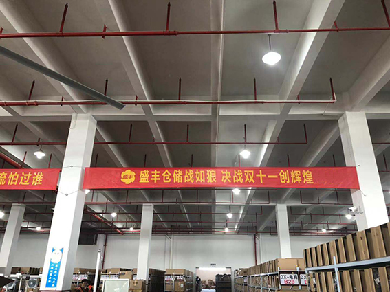 又是一年雙11！你準(zhǔn)備好了嗎…