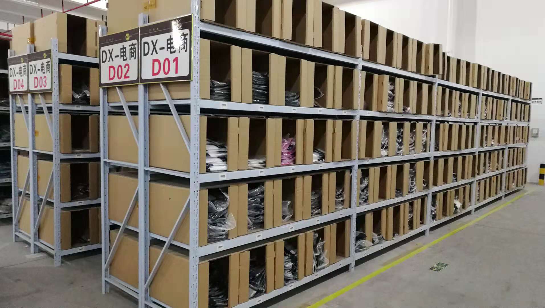 又是一年雙11！你準(zhǔn)備好了嗎…