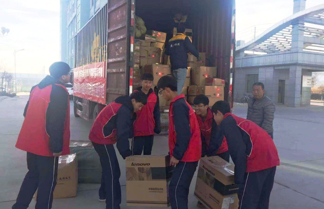 為愛出發(fā)——千里助力渭源教育發(fā)展