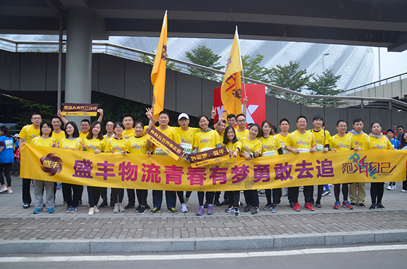 盛豐人為自己代言——跑活自己