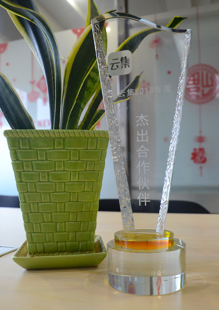 服務(wù)取勝，載譽而歸