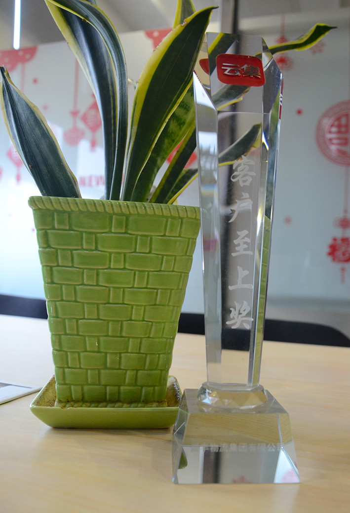 服務(wù)取勝，載譽而歸