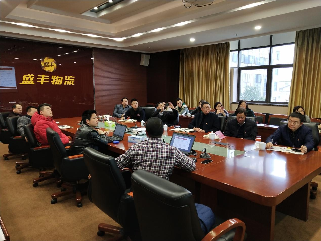 第一期紅色講壇開課——盛豐路上黨旗揚(yáng)