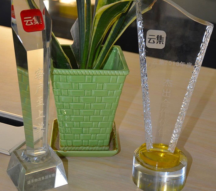 服務(wù)取勝，載譽而歸